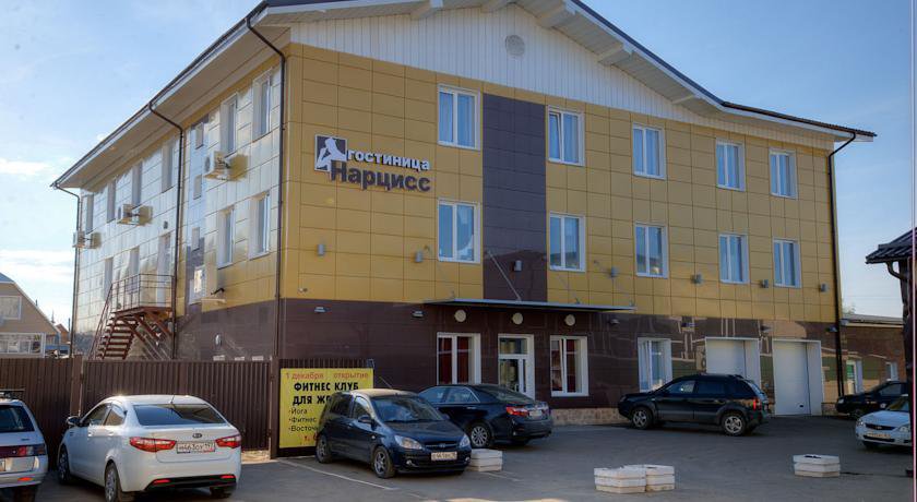 Гостиница Нарцисс Ижевск-16